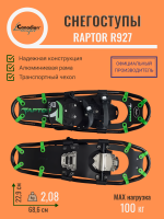 RAPTOR R927